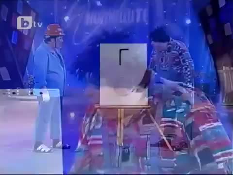 Комиците - Азбука за цигани