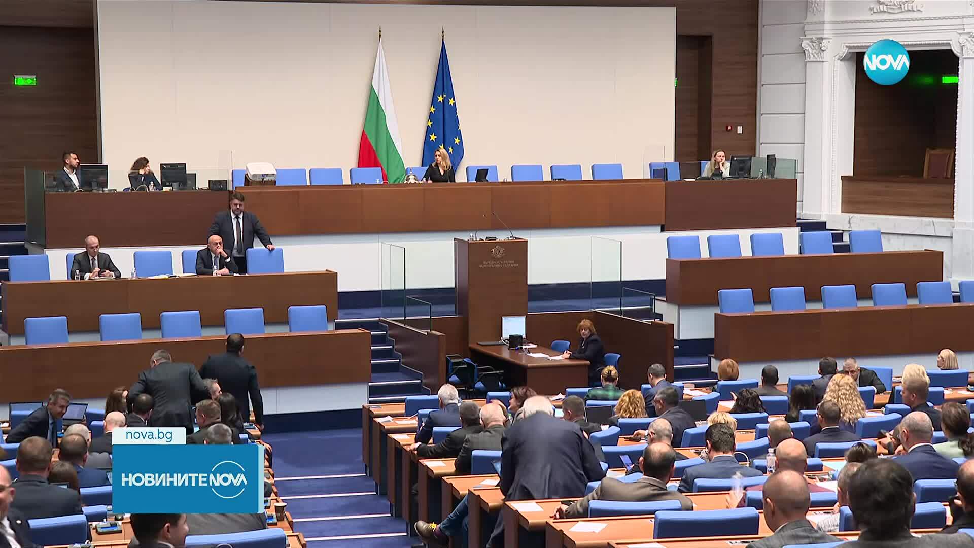 Бюджет 2026: Кога ще започне работата по него в Народното събрание