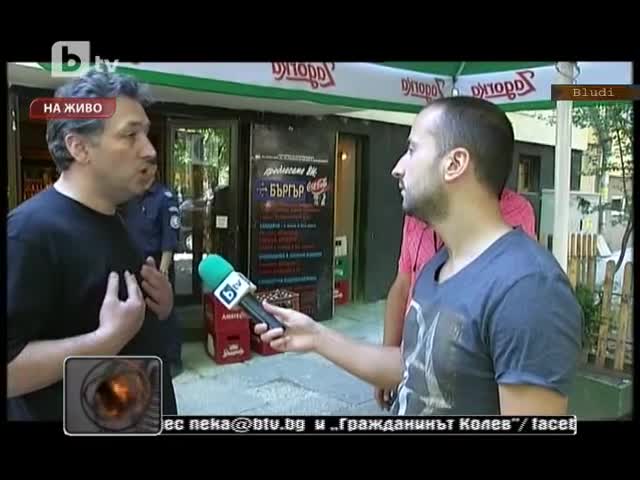 Като няма пари, как да ги платиме?