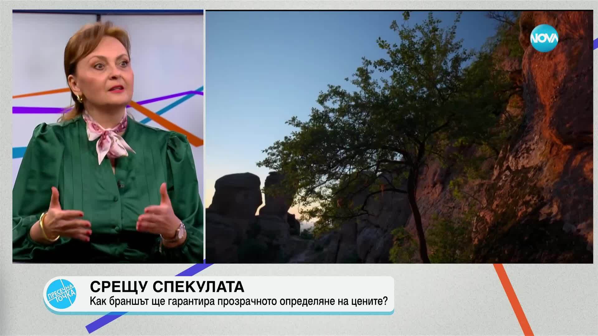 Пресечна точка (25.03.2025)