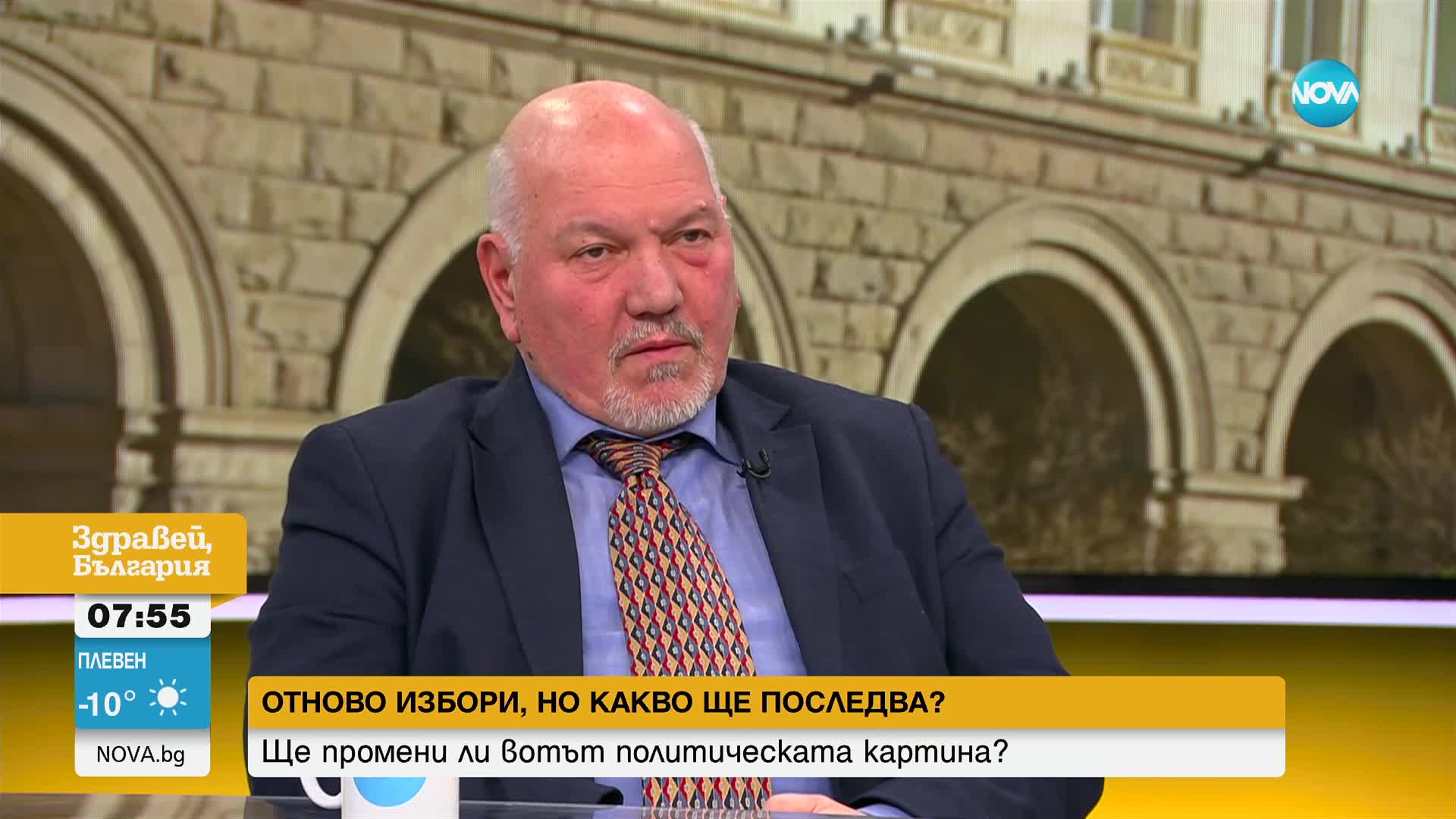 Александър Маринов: Служебното правителство не мечтае да остане дълго на мястото си