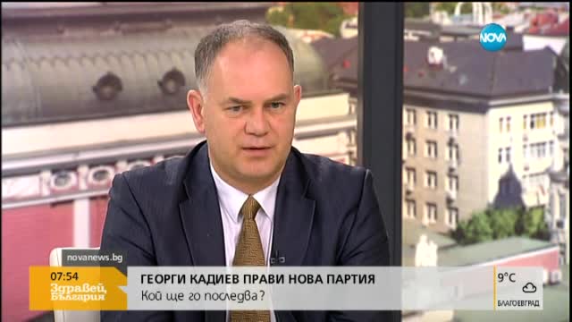Кадиев: Искаме изграждане на държавни предприятия