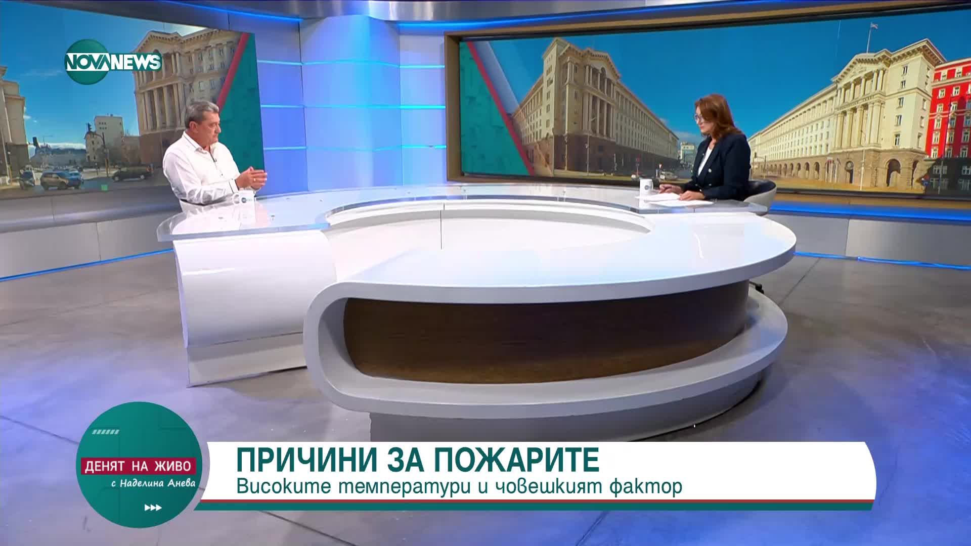 Николов: В днешния ден са ликвидирани над 250 пожара, най-важно е, че няма загинали