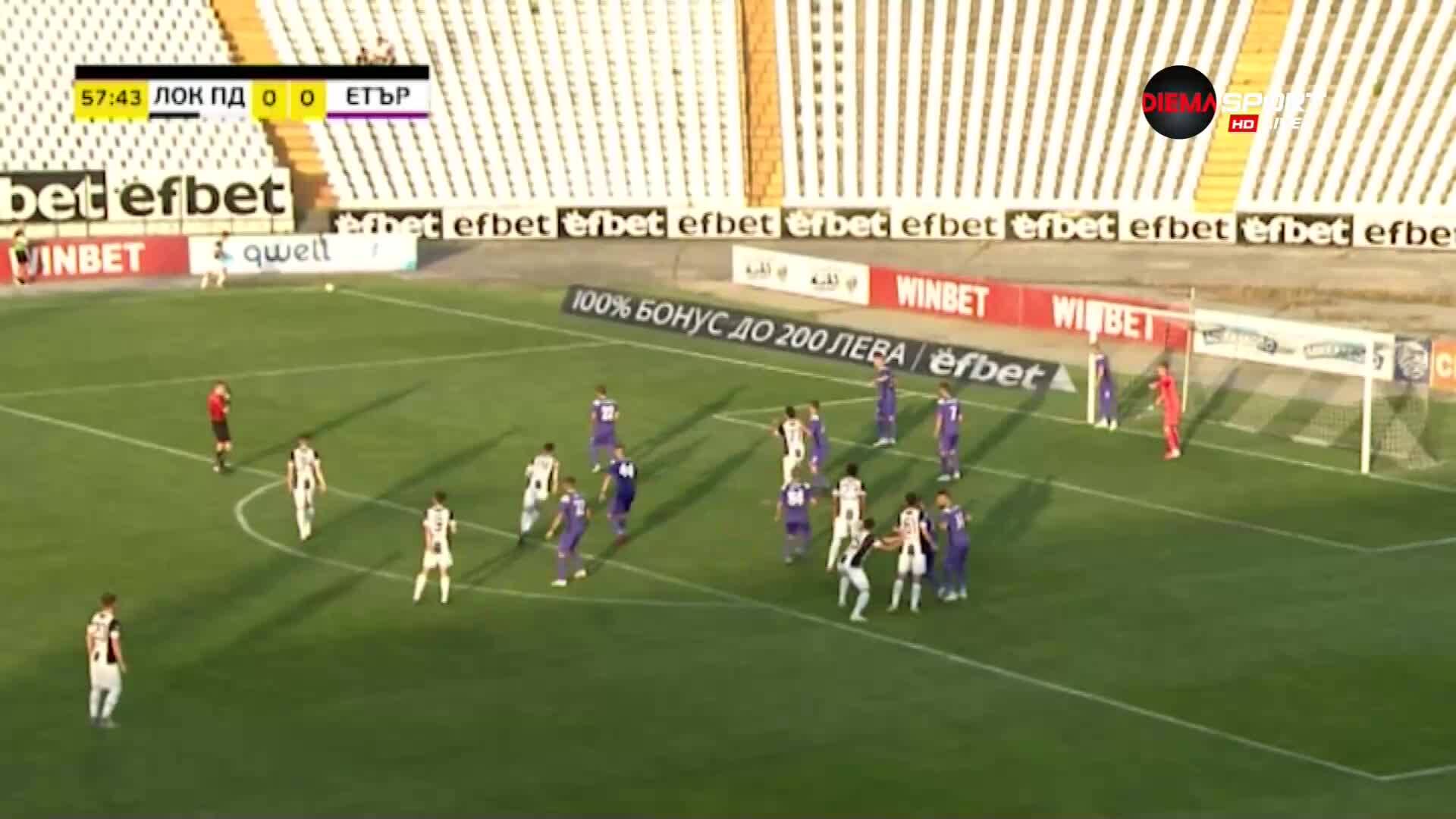 Локо Пловдив не се затрудни срещу Етър
