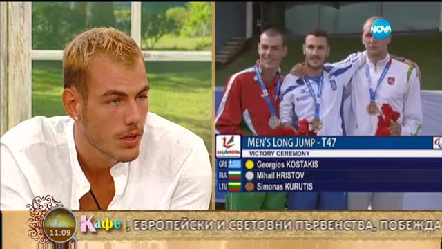 "На кафе" с Михаил Христов (18.07.2016)