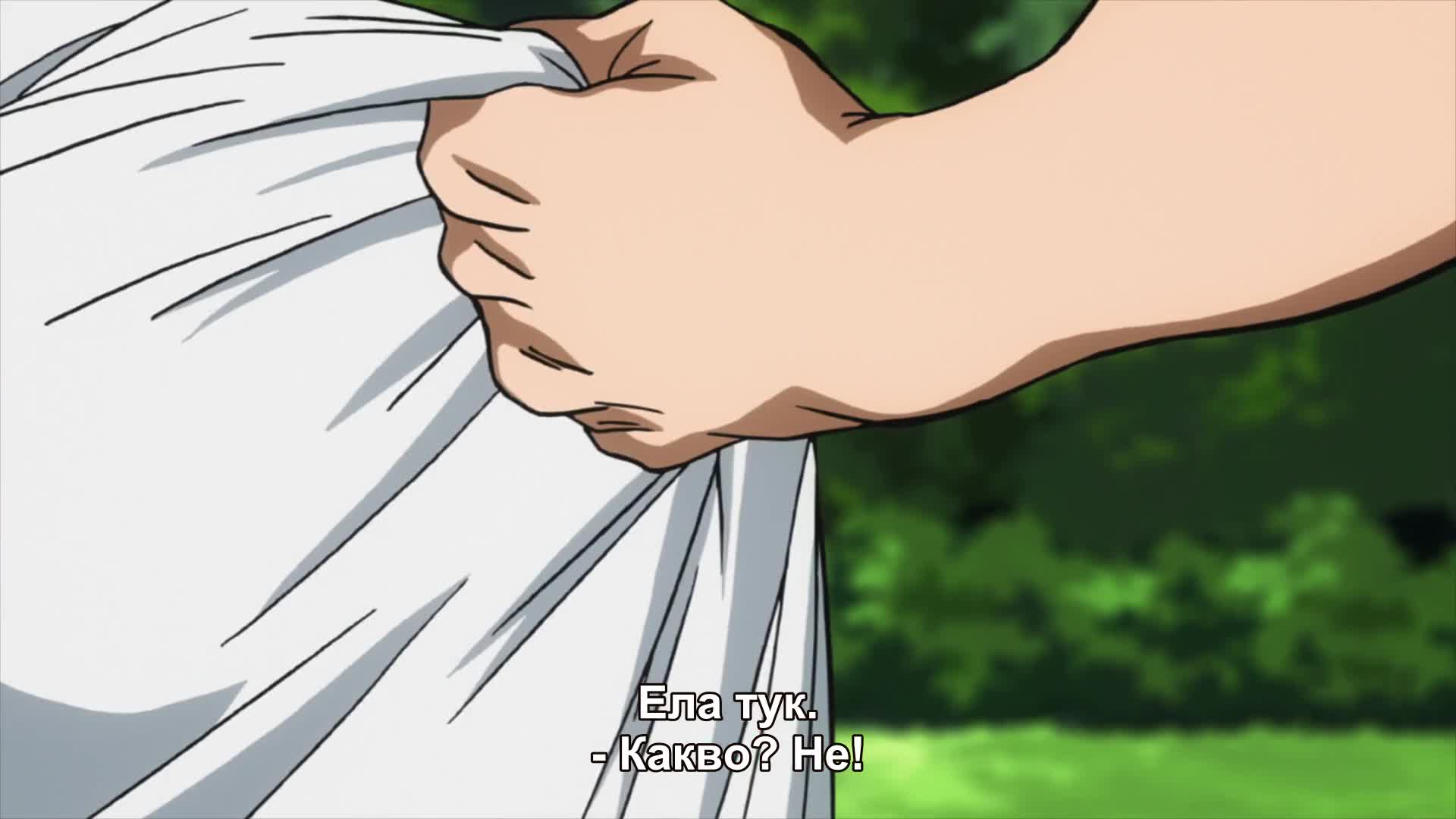 [ Bg Subs ] Boku no Hero Academia - 51 [ Eastern Spirit ]