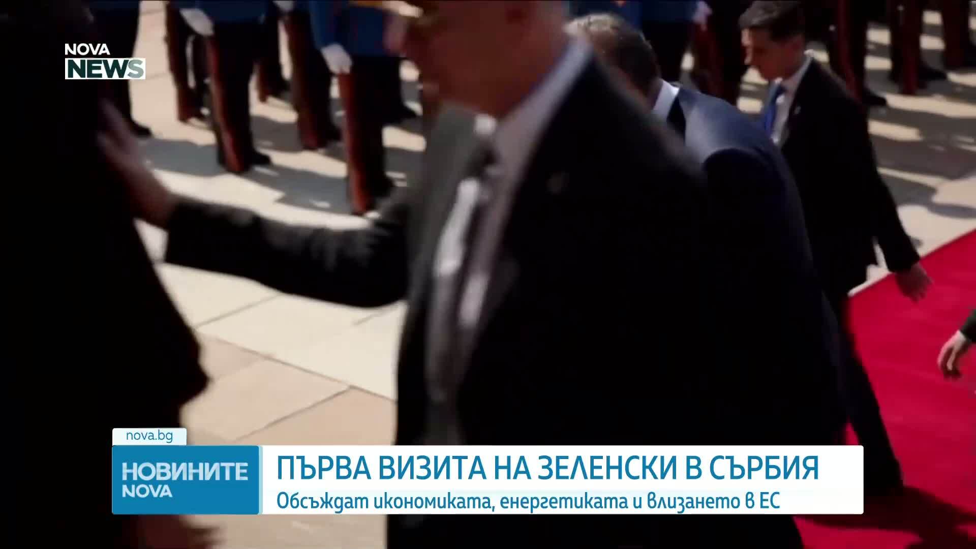 Зеленски и Вучич се срещнаха в Белград