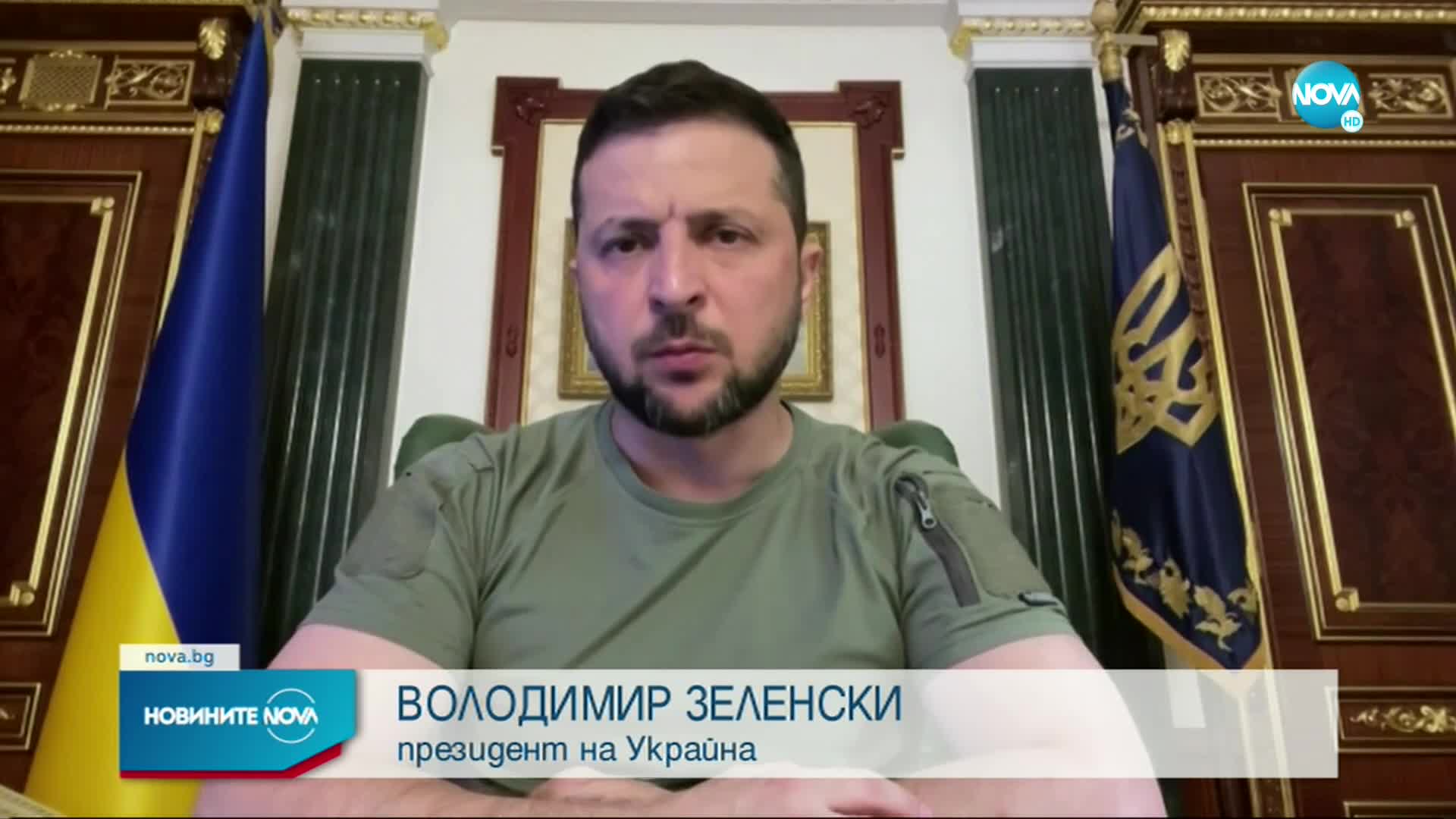 Новините на NOVA (30.08.2022 - 7.00)