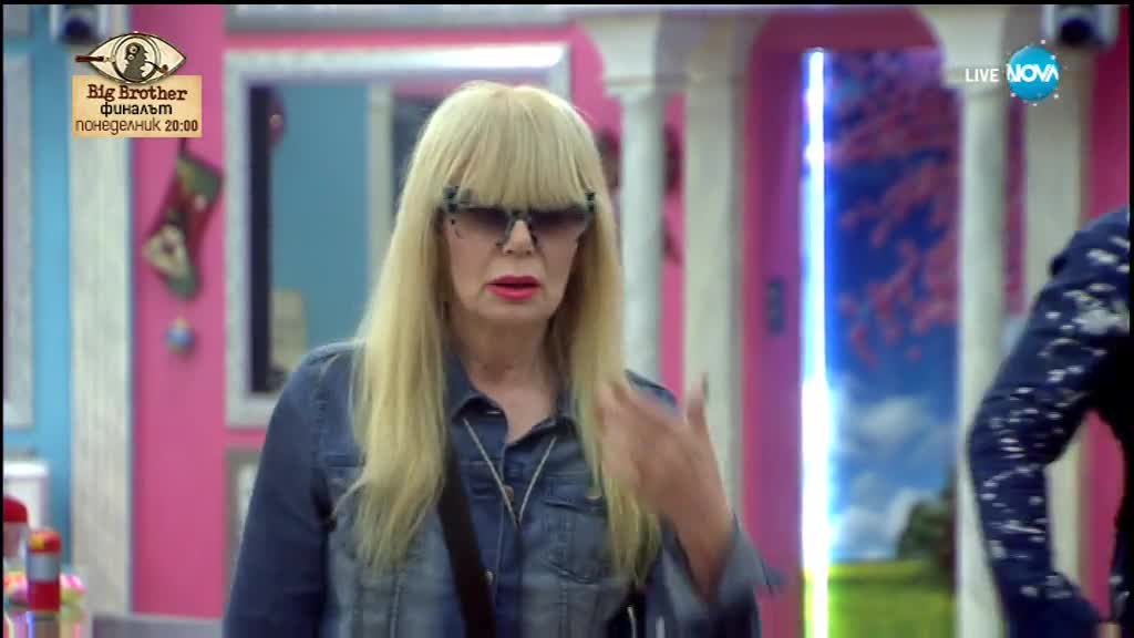 Зорница Линдарева напусна Къщата дни преди финала - Big Brother: Most Wanted