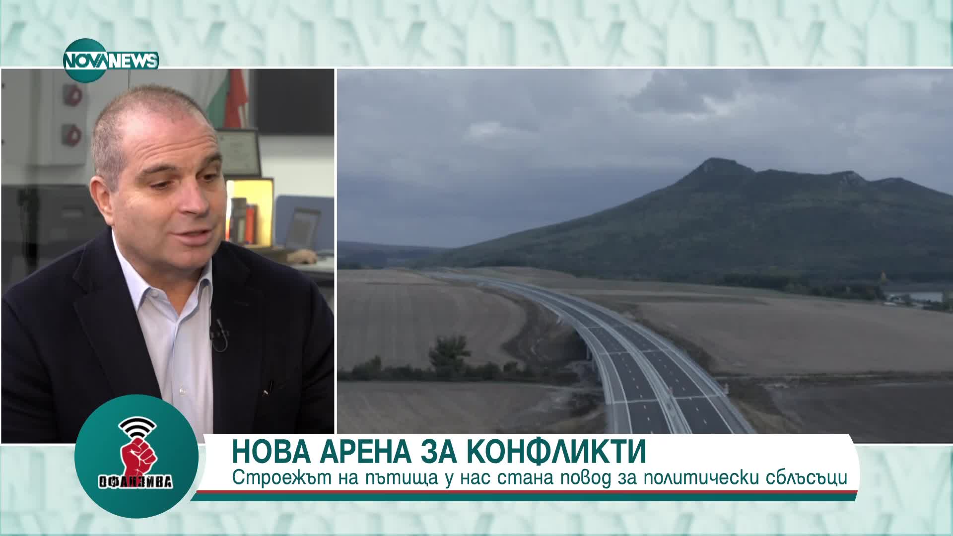 Караджов: Очаквах списъка на "Магнитски" да е по-дълъг