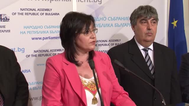 БСП с алтернативни предложения за пенсионна реформа