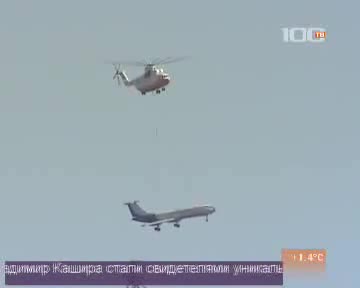Само братята руснаци го могат!
