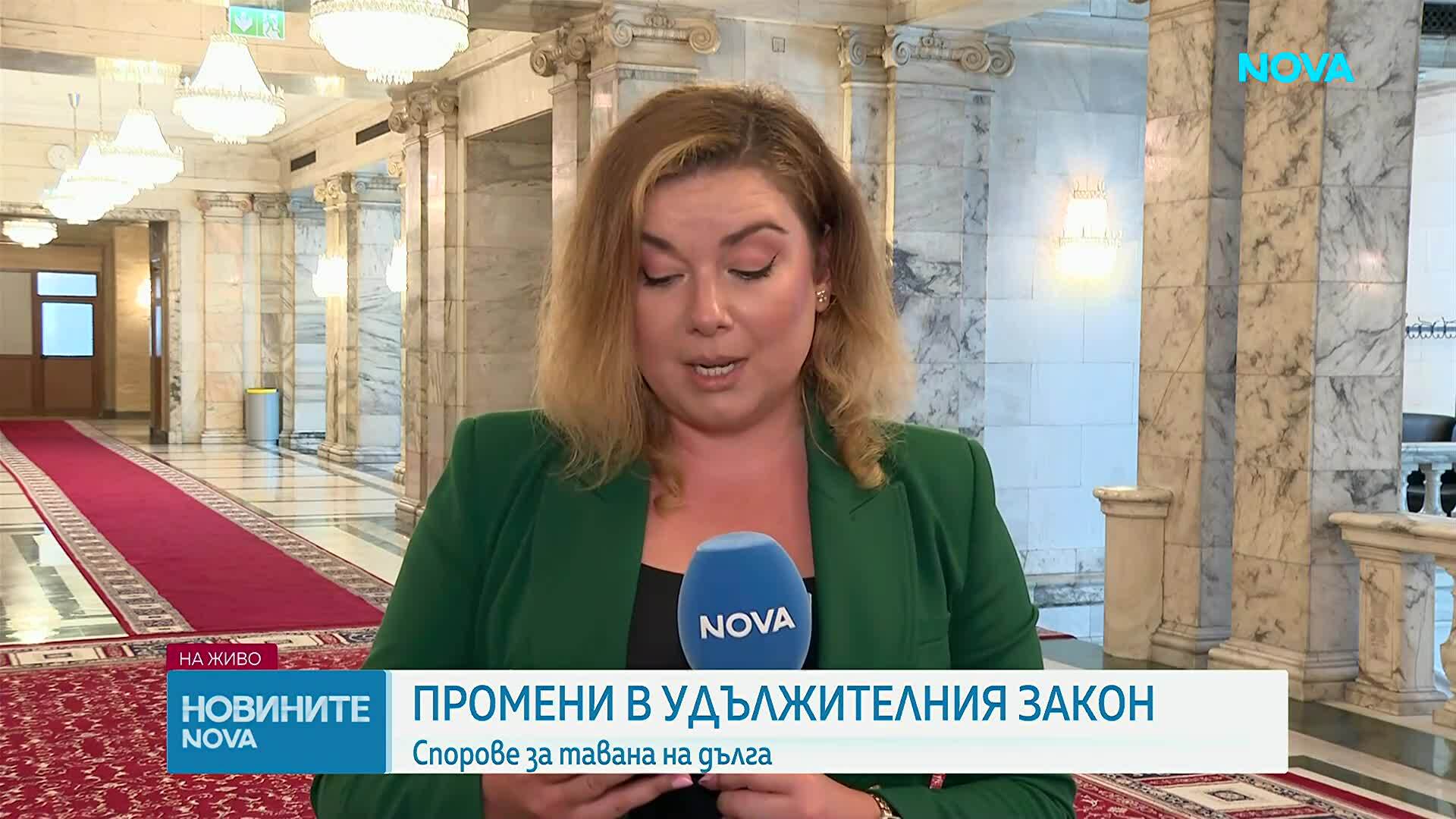 Приеха промените в удължителния закон за бюджета на второ четене в ресорната комисия