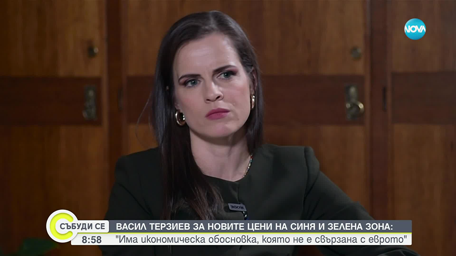 Васил Терзиев: Целта, която сме заложили, е за под 10 минути да се намира паркомясто в центъра на Со
