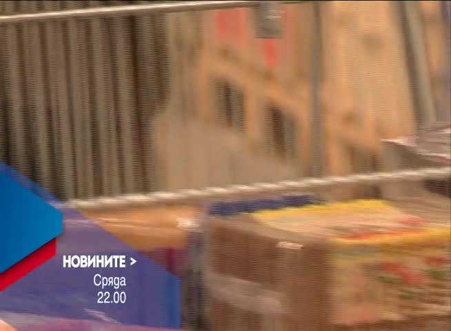 В Новините на NOVA от 22.00 ч. на 28 юни очаквайте