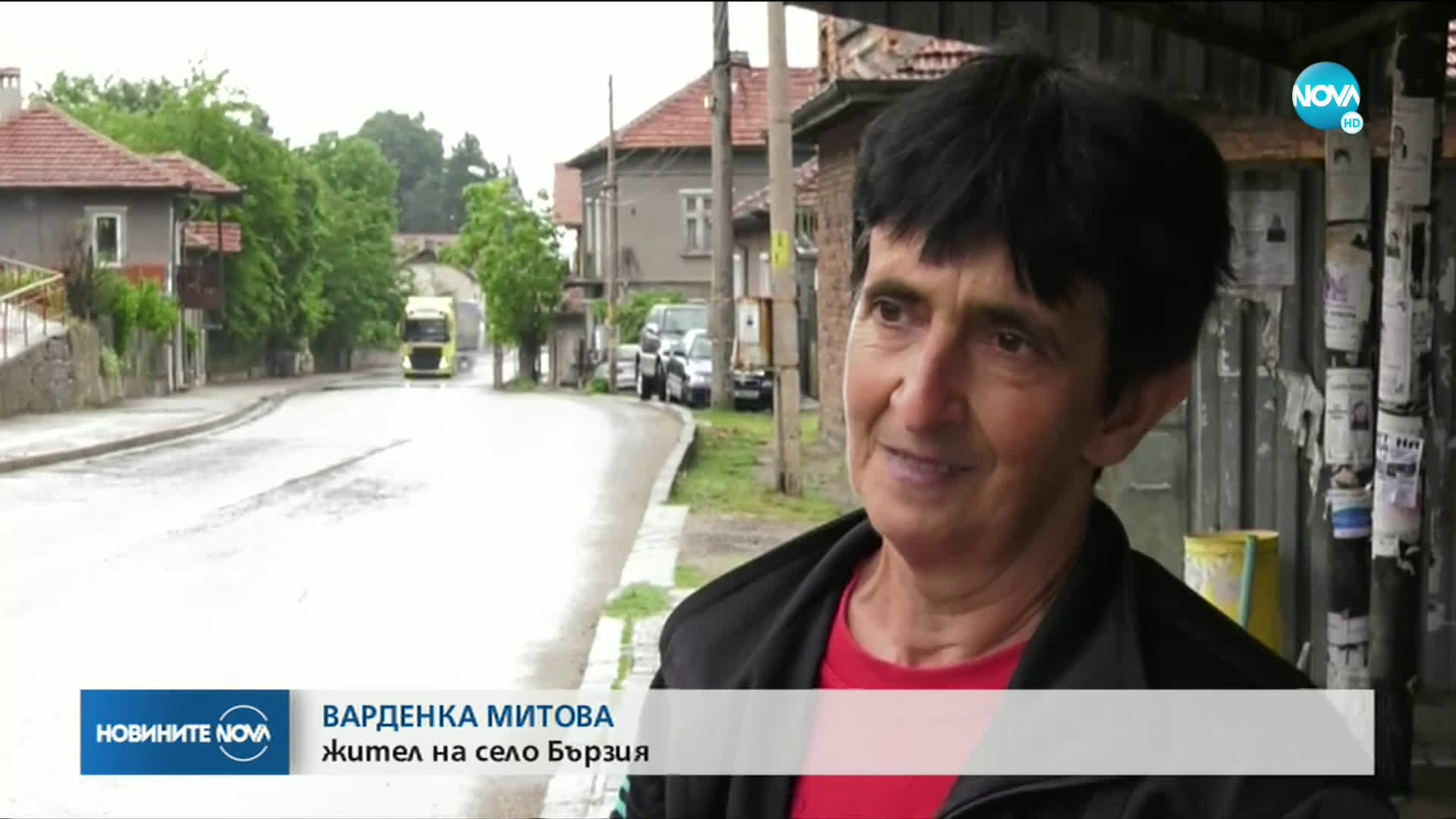 ЗАРАДИ РЕМОНТ: Тапи и задръствания през прохода "Петрохан"