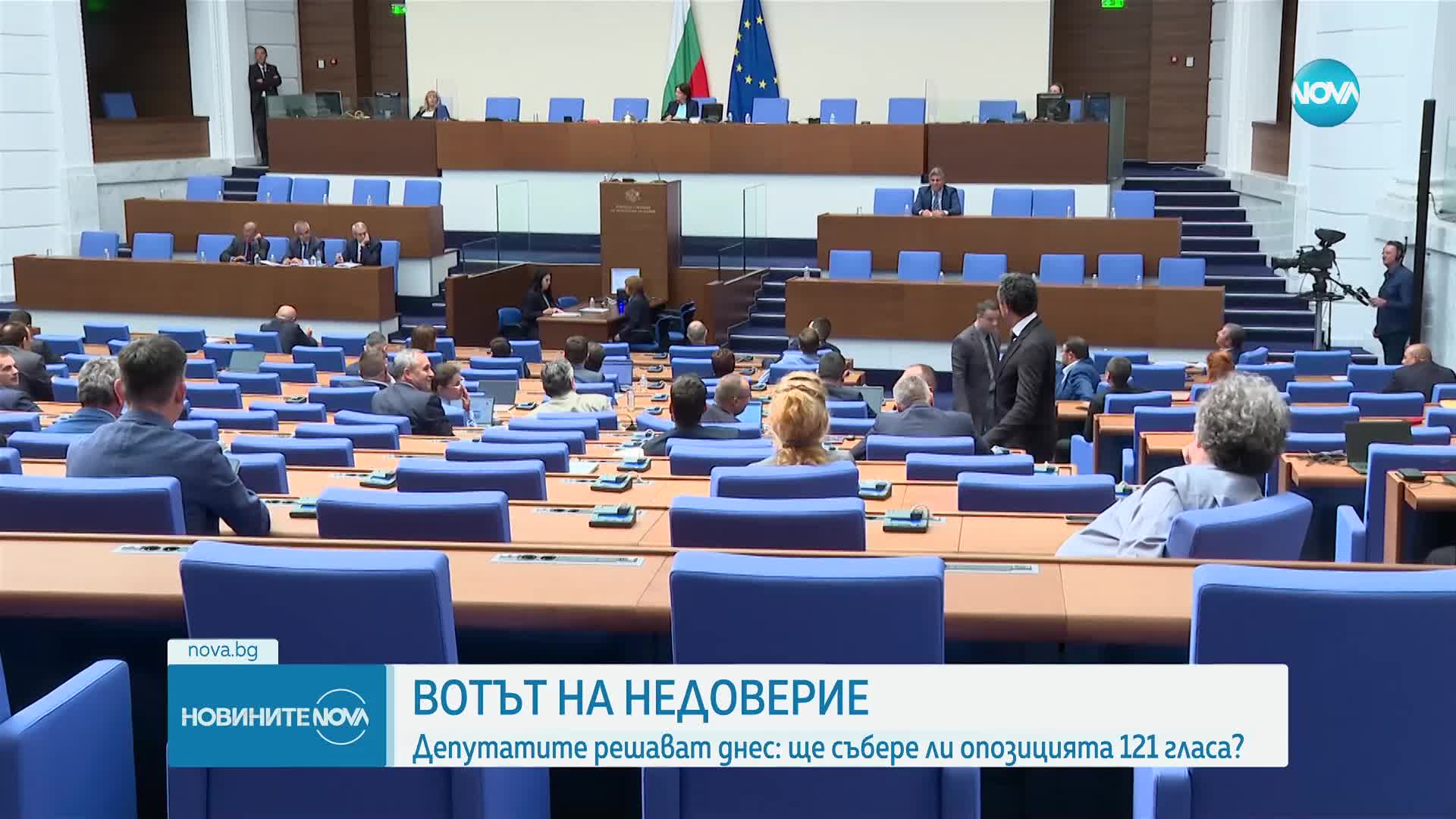 Гласуват първия вот на недоверие към кабинета „Денков”