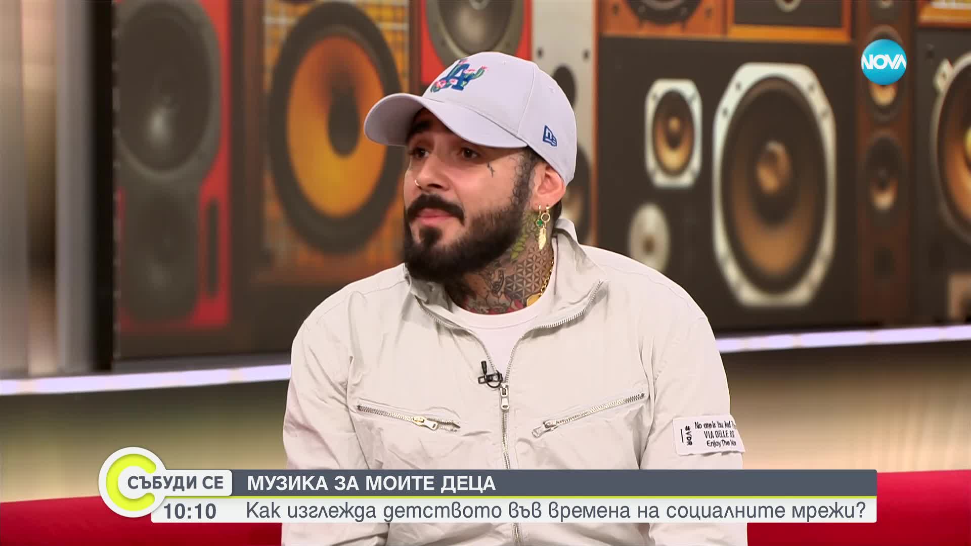 Venci Venc и новата му песен, в която участват най-близките му