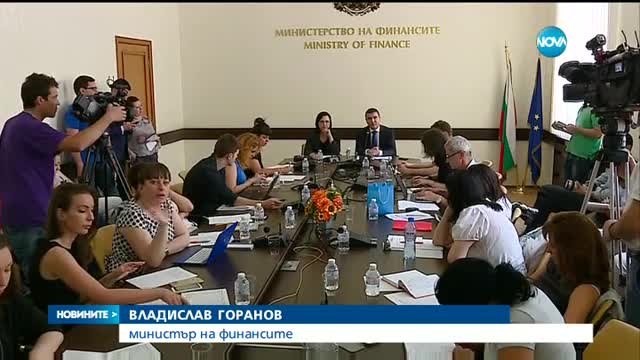 Финансовият министър вдигна ръце от споровете за пенсиите