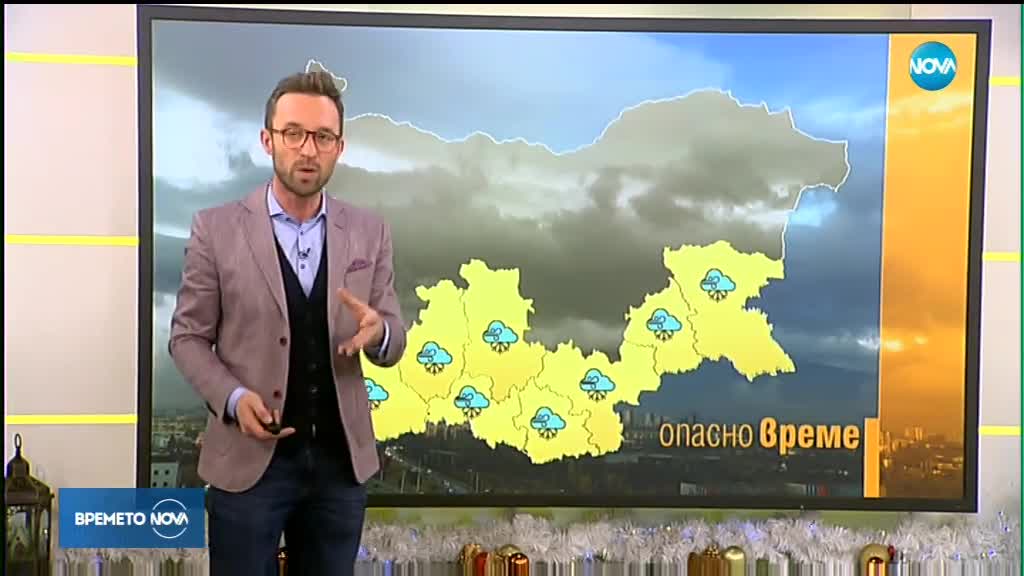Прогноза за времето (03.01.2018 - сутрешна)