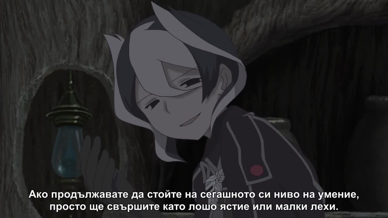 [ Бг Суб ] Made in Abyss Episode 7