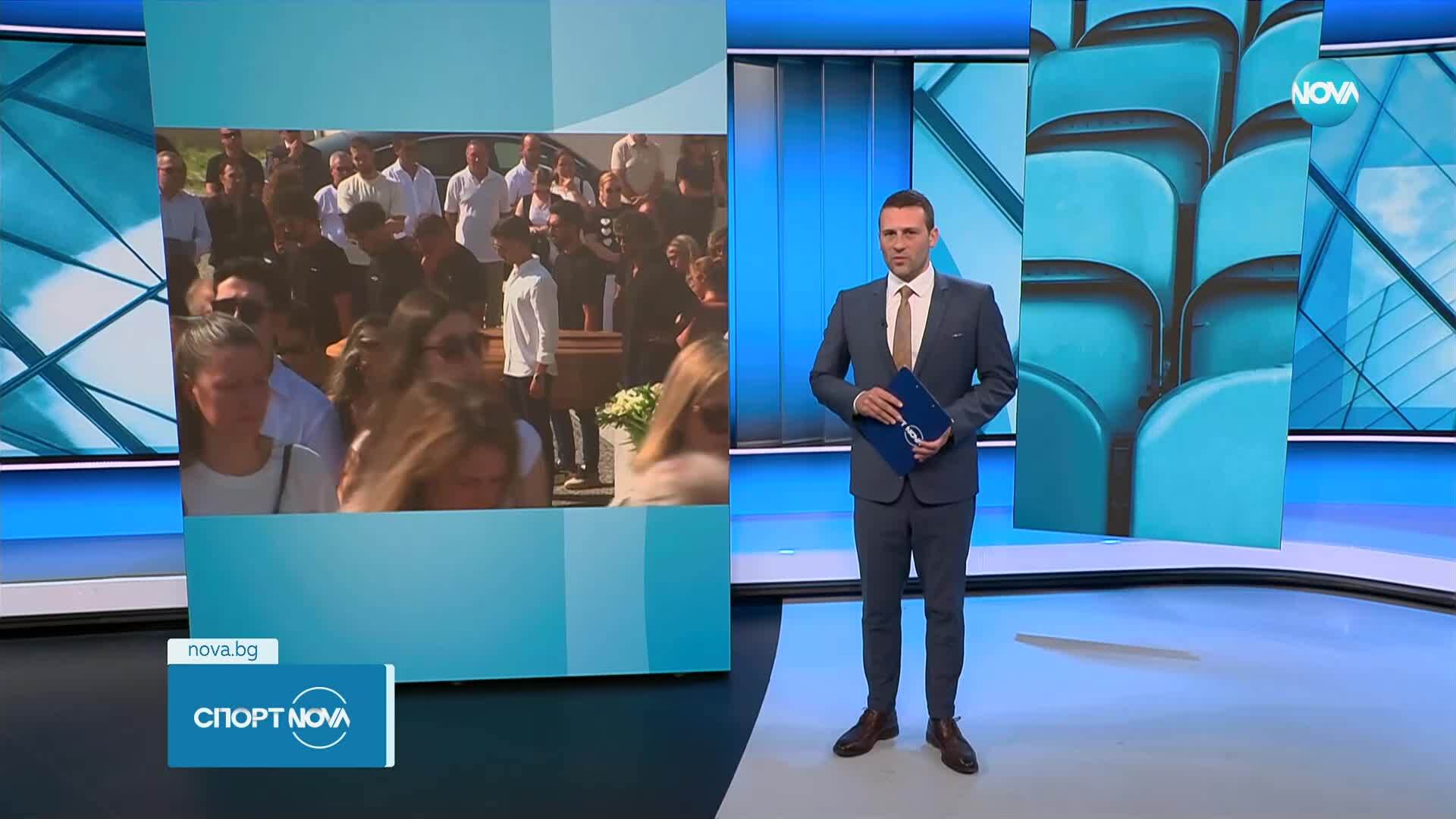 Светът се сбогува с Жота и Силва