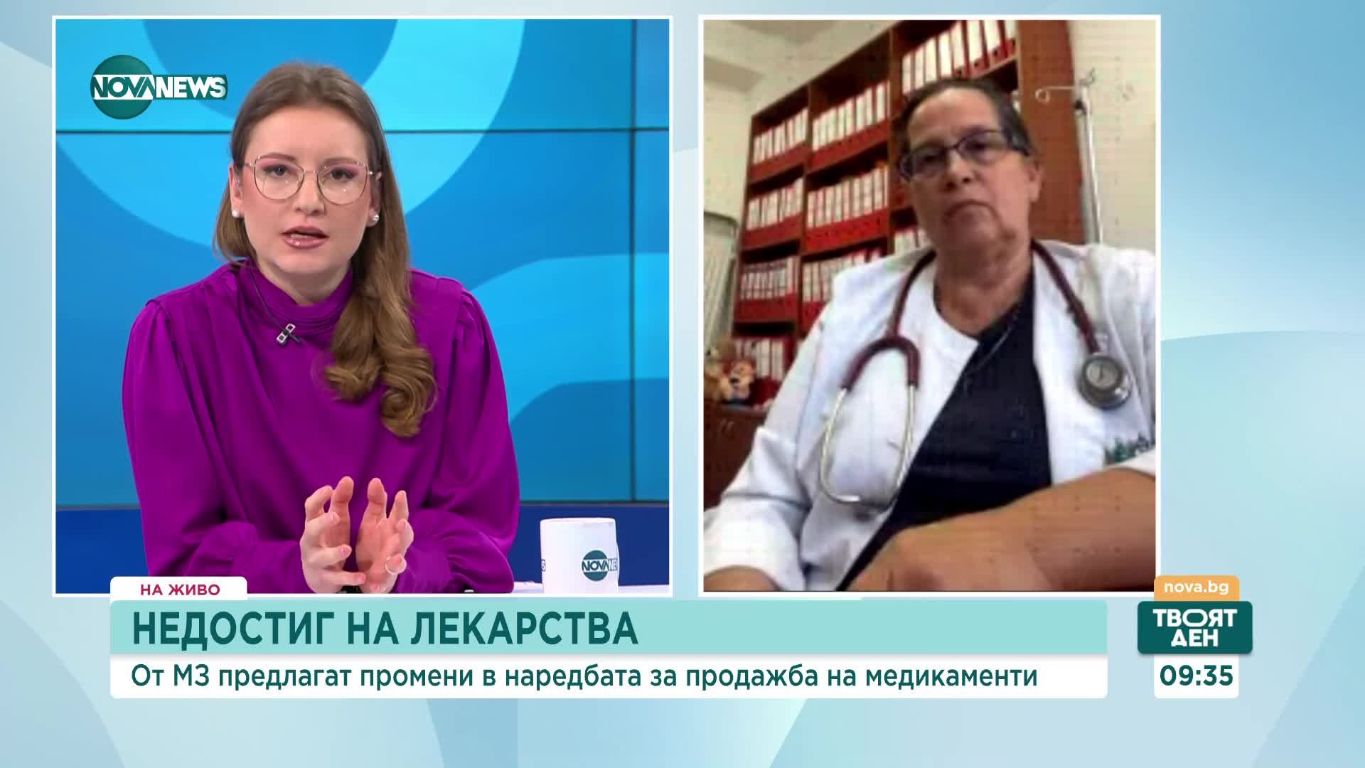 Д-р Николова призова да не се продават антибиотици без рецепта