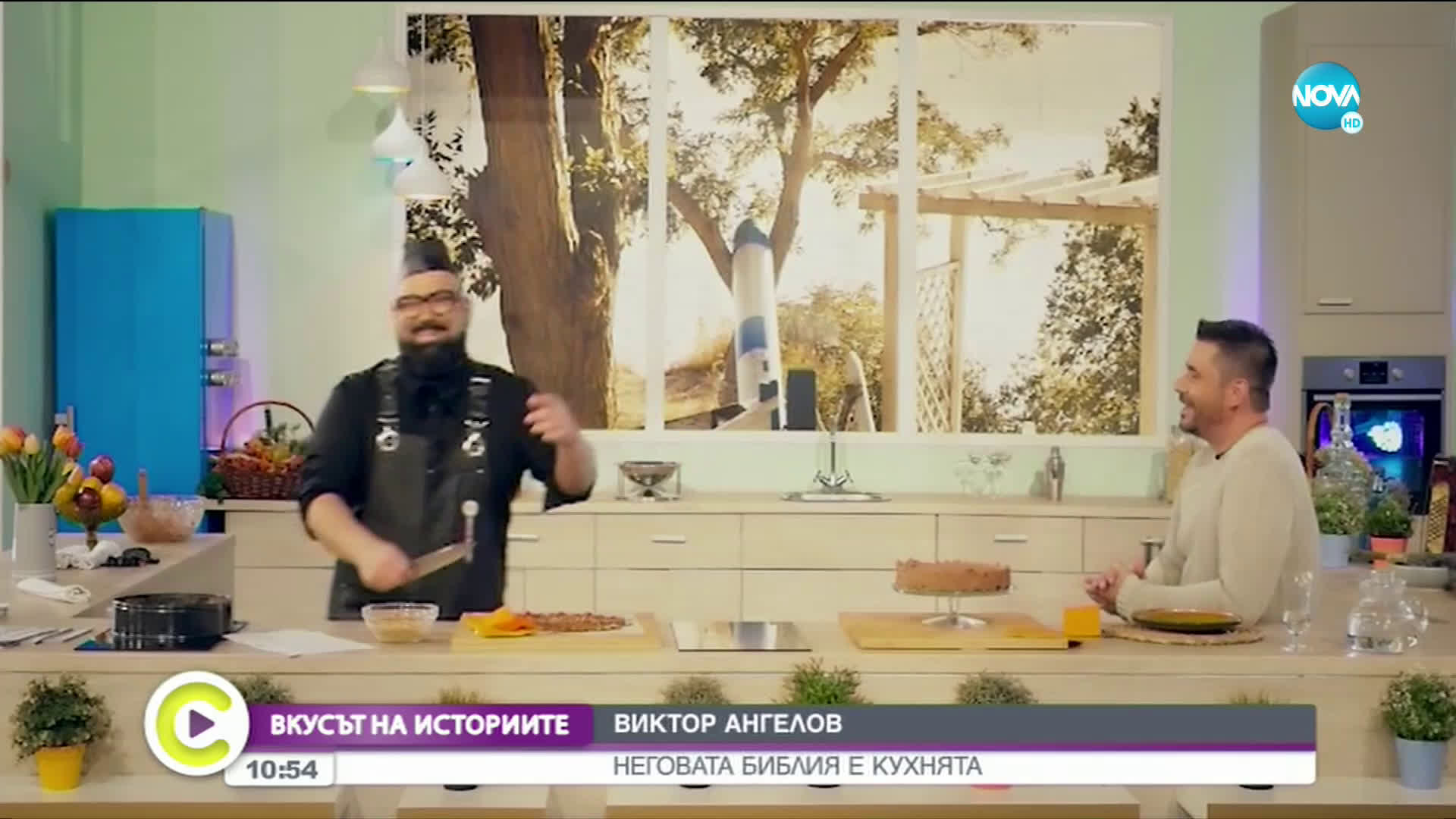 ВКУСЪТ НА ИСТОРИИТЕ: Шеф Виктор Ангелов