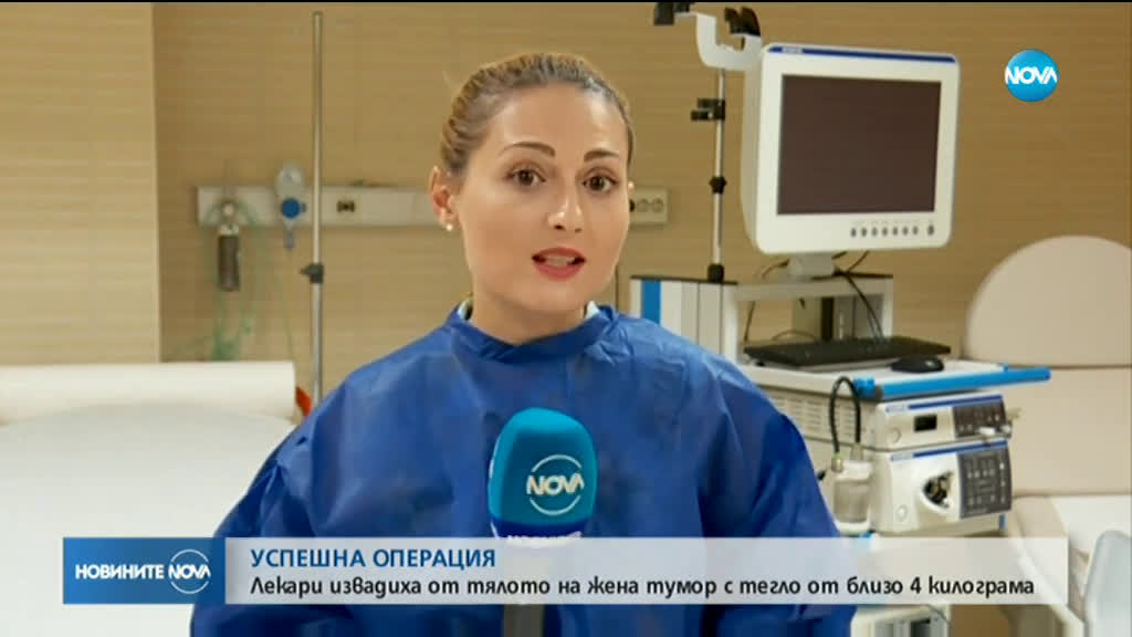 Новините на NOVA (13.09.2019 - централна емисия)