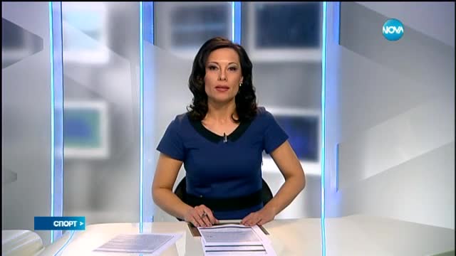 Спортни новини (14.03.2017 - късна)