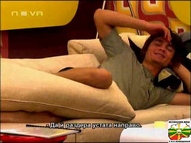 Филип Цецо И Камен Обсъждат Жените Big Brother 4 - 15 10 2008