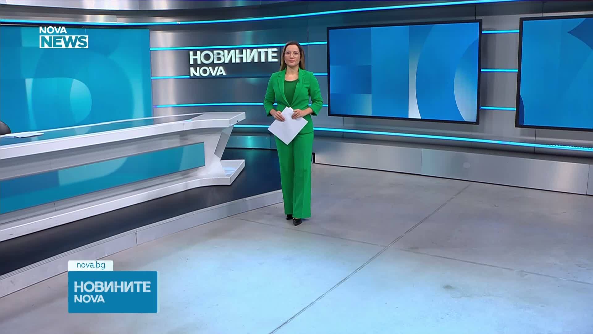 Обеден информационен блок на NOVA NEWS (19.10.2026)