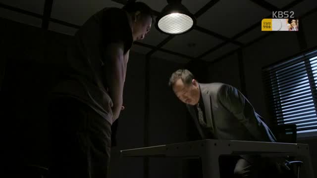 The Man Living in Our House / Мъжът който живее в моя дом E06 бг превод