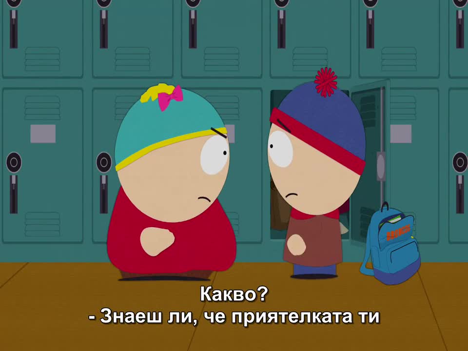 South Park | Сезон 18 | Епизод 03 | Превю