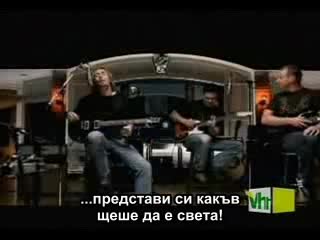 Nickelback - If Everyone Cared   Бг Субтитри