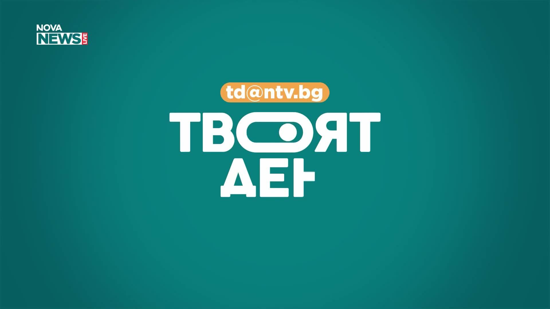 Защитата на убитата Евгения ще обжалва присъдата на Орлин Владимиров пред Върховния касационен съд