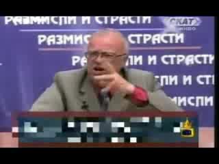 Юлиян Вучков - Хората Се Гаврят С Него