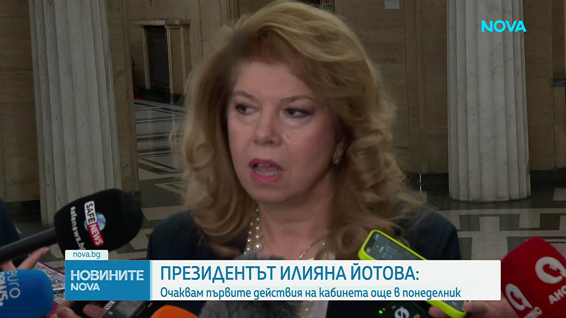 Илияна Йотова: Очакваме бързи резултати от новия кабинет
