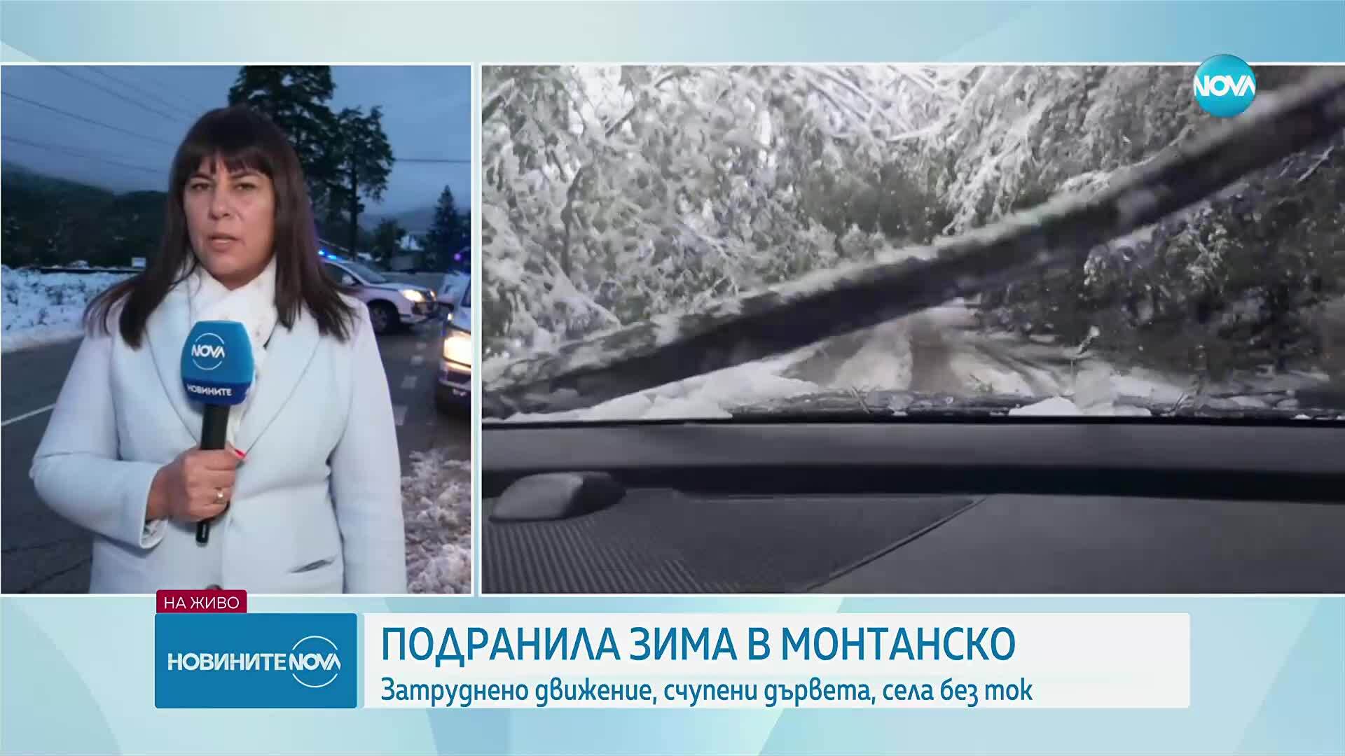 Отново затвориха прохода Петрохан, спряха движението по част от "Хемус"