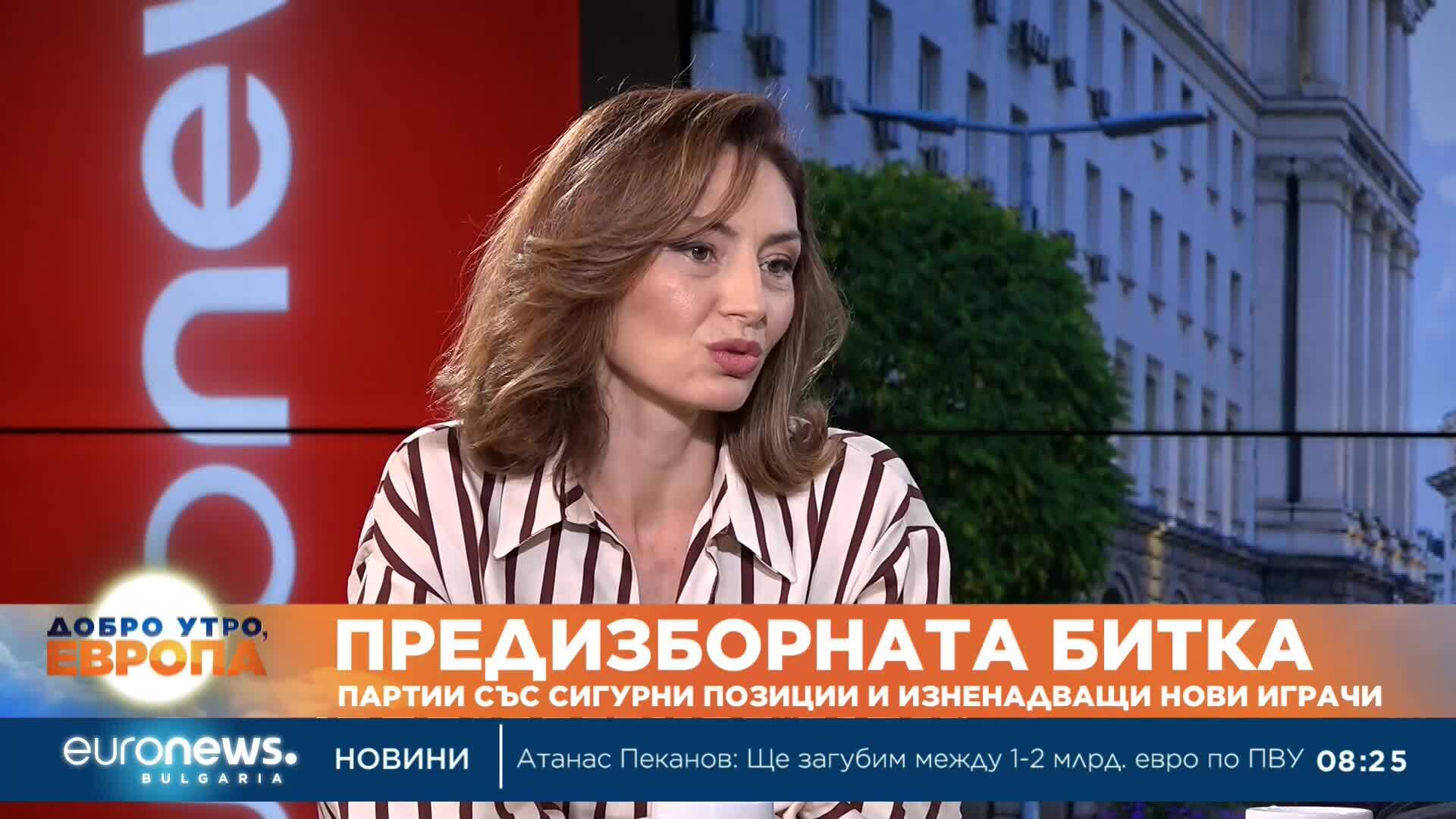 Анализатори очакват оспорвана предизборна кампания и трудни коалиции след вота