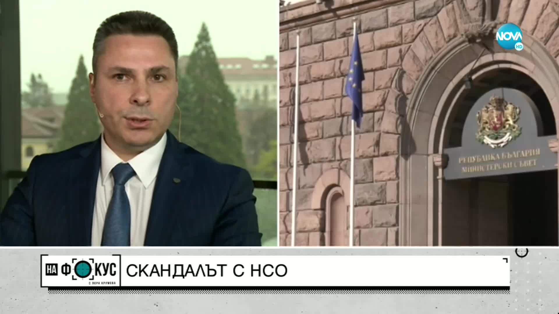 Шефът на Спецпрокуратурата: Ангел Кънев е с охрана повече от година