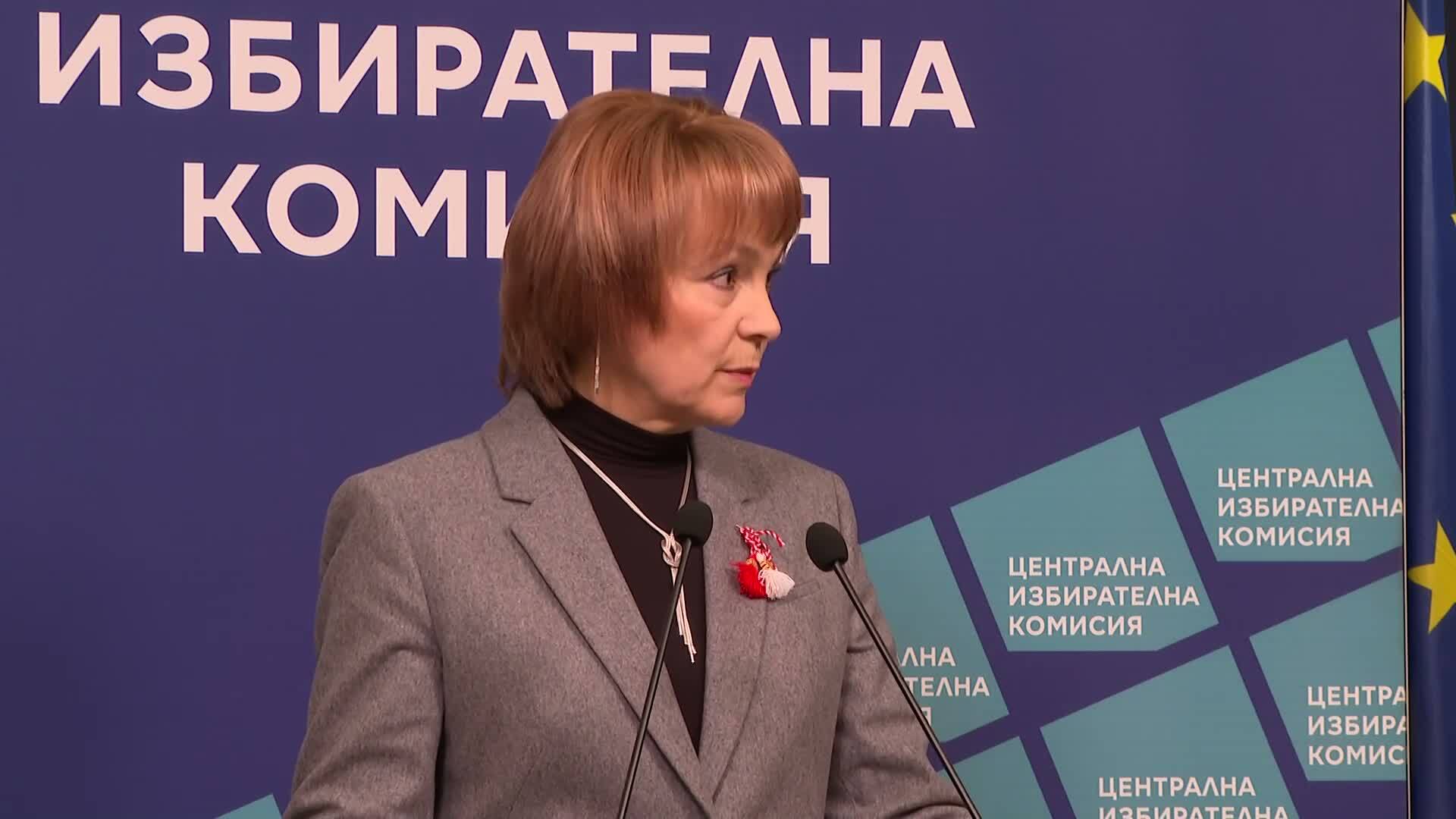 Една партия оттегли заявлението си за регистрация в ЦИК, на две коалиции било отказано