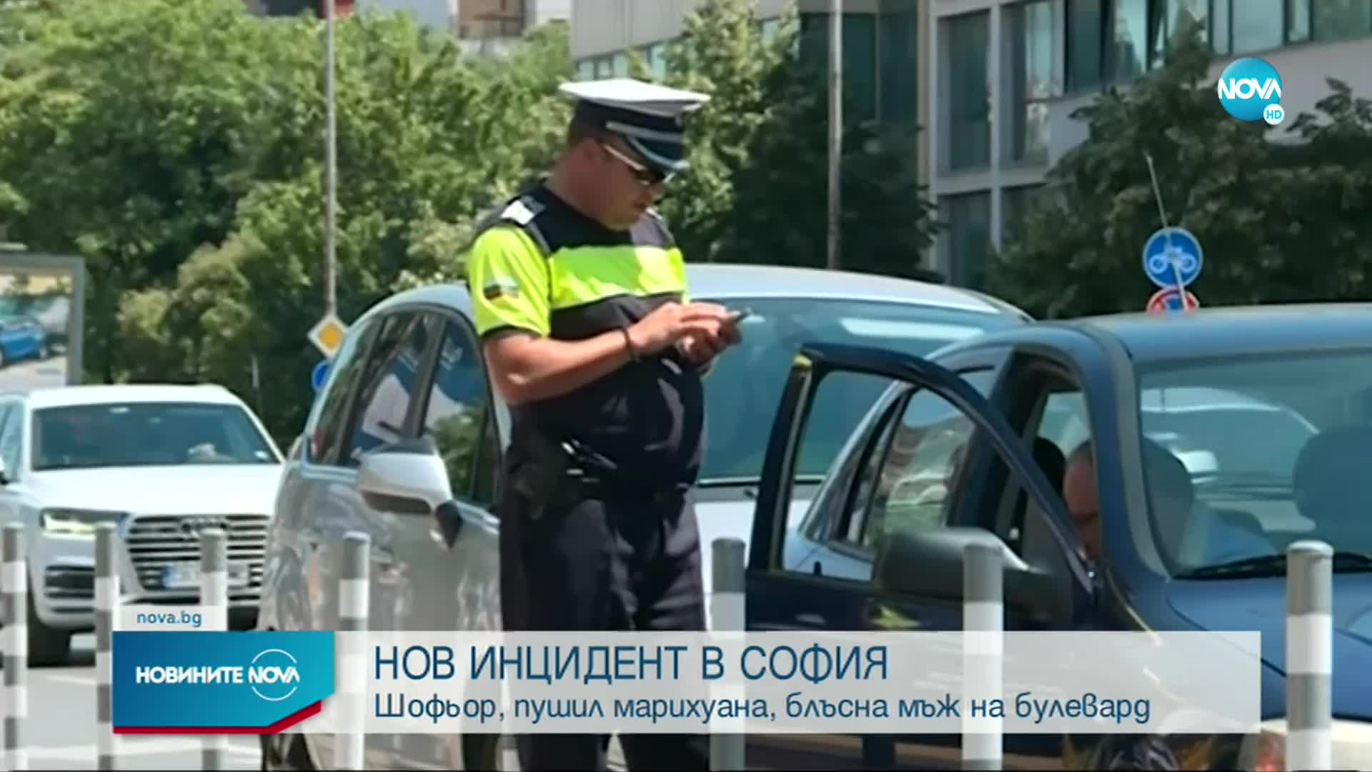 Новините на NOVA (18.07.2022 - следобедна емисия)