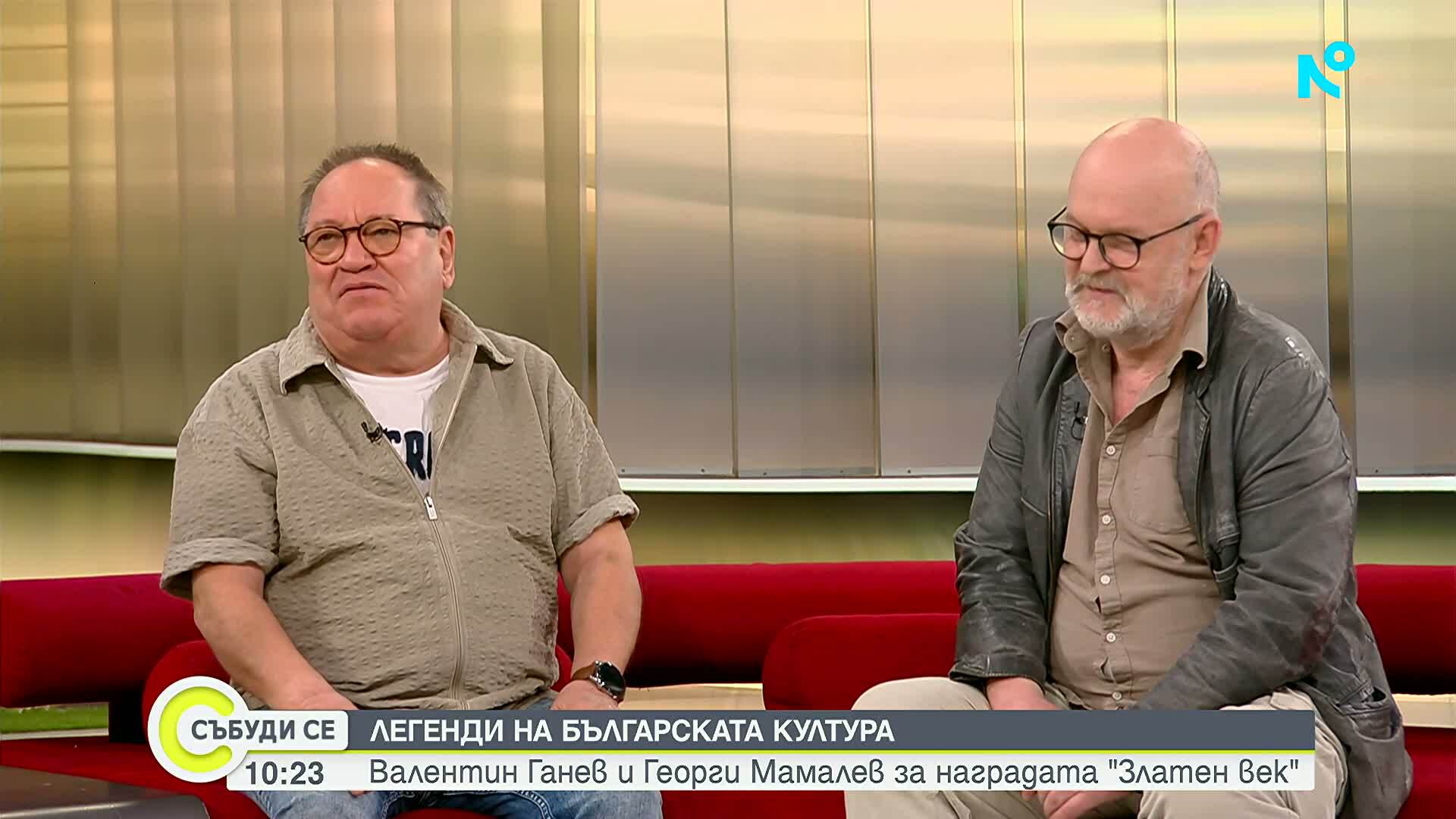 Вечният „Скъперник“ в Народния театър