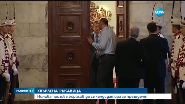 Премиерът обмисля рокади в кабинета