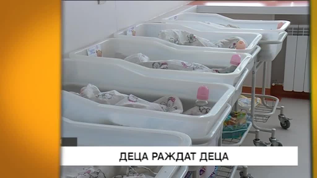 В "Здравей, България" на 18 януари очаквайте
