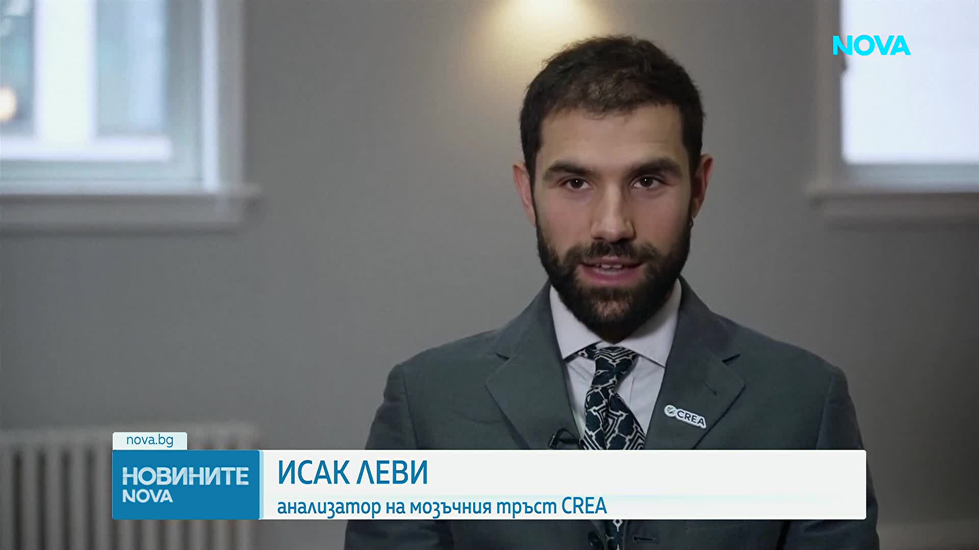 САЩ свалиха санкциите за купуването на петрол от Русия