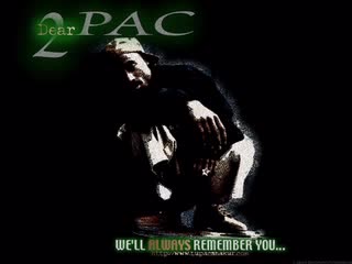 В Памет На 2pac