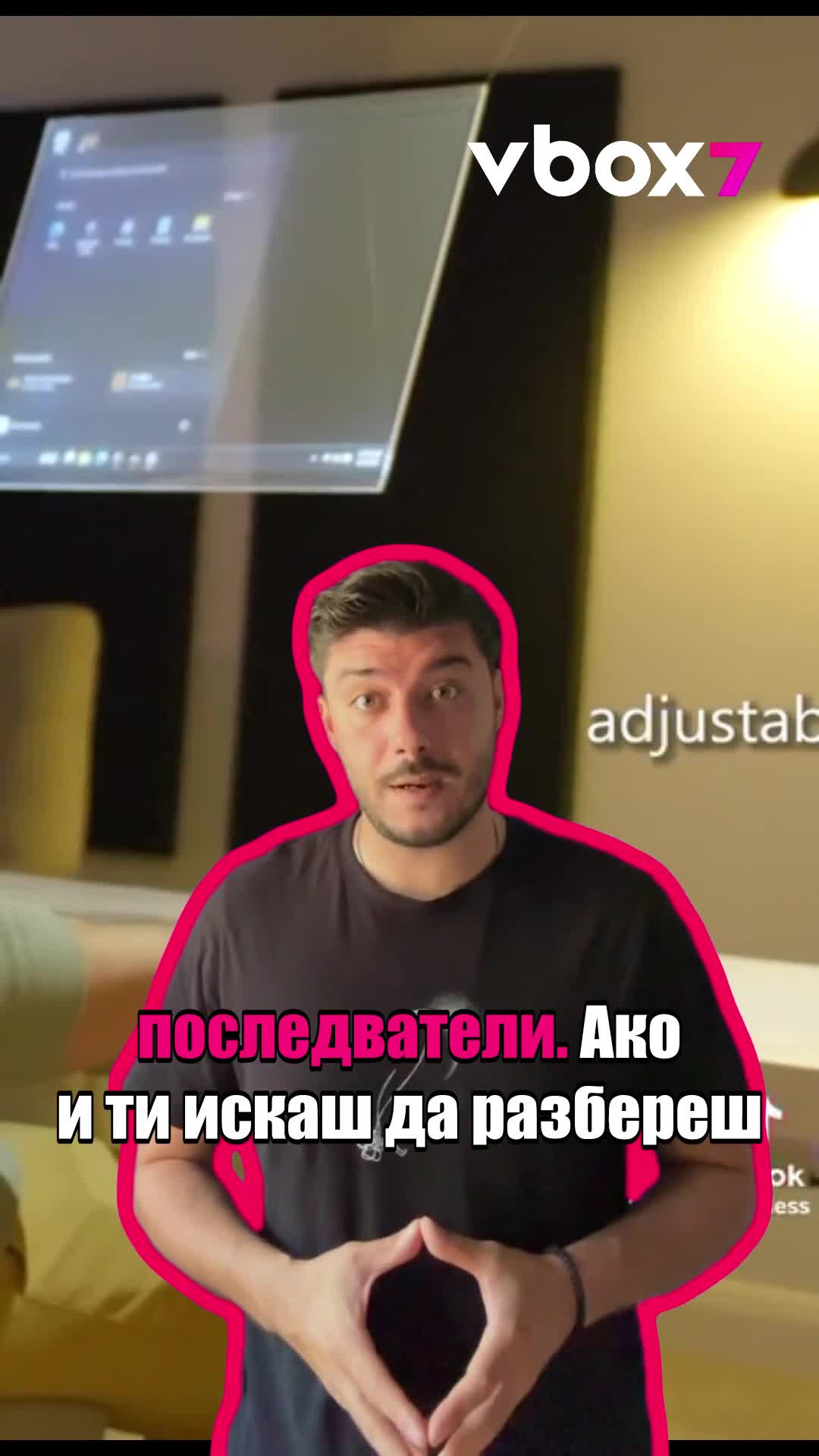 YouTuber направи първата в света невидима компютърна конфигурация! 😱