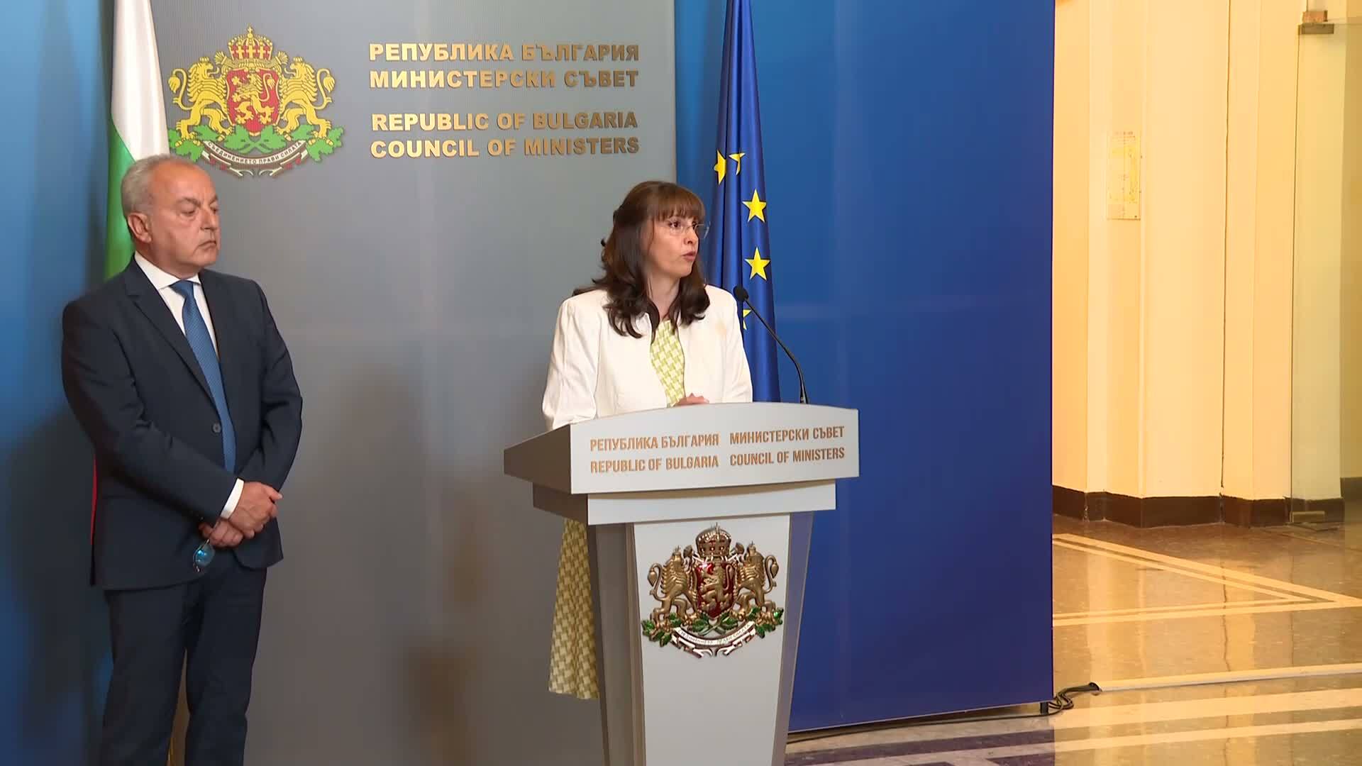 До края на септември ще бъде определена минималната заплата за 2027 г.
